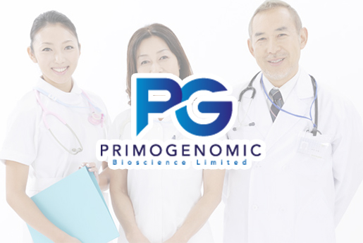 吴江分部 香港PG化验所