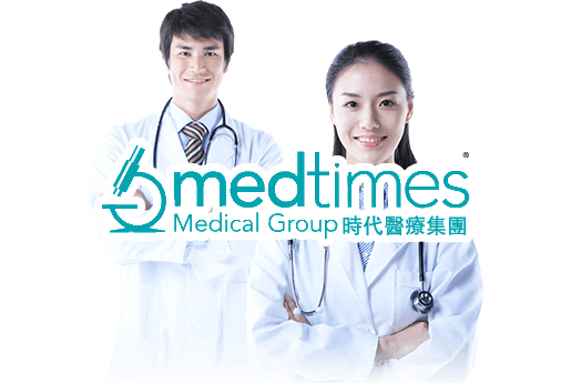 吴江分部 香港时代基因检测中心