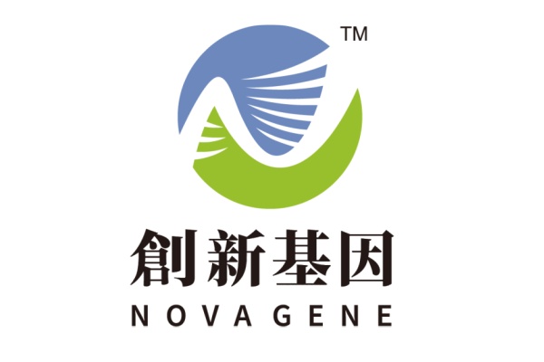 吴江分部 创新基因诊断实验室